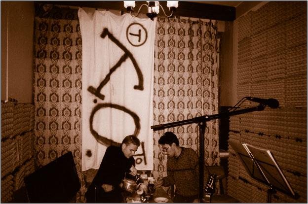 Вольта 56