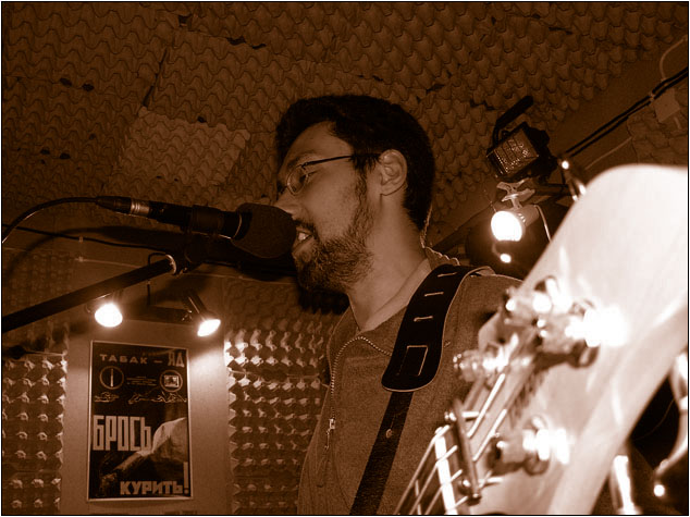 Base & Vocal